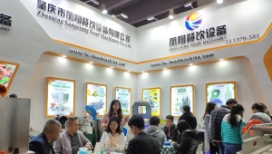 以市場為導向、完善產品結構、發揮自身優勢--廣州第二十五屆酒店用品展