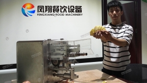 新品上市，爆品來襲—鳳翔自主研發新產品：蘋果削皮切圈機