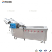 WA-1000 多功能洗菜機(jī)