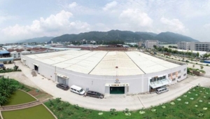 歡迎各國客戶來我司工廠參觀考察