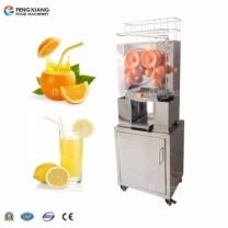 鳳翔 立式全自動不銹鋼鮮榨果汁機 橙汁榨汁機