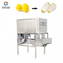 鳳翔 檸檬削皮機(jī)球莖類蔬果去皮機(jī)