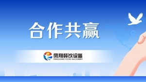 菲律賓華僑與鳳翔“雙贏”的故事！