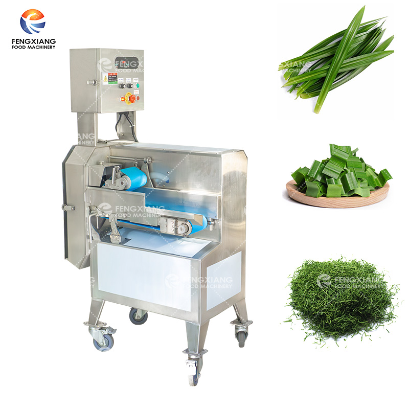 斑斕葉切碎機-斑斕葉切絲機-切菜機